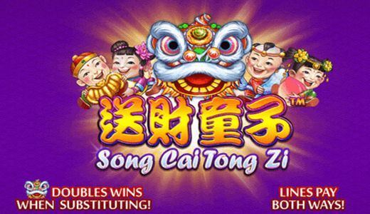 Song Cai Tong Zi